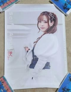 ナナニジ 直筆サイン入り B3ポスター Star Travelers 椎名桜月 一部店舗限定】 ナナニジ 椎名 ポスター - メルカリ