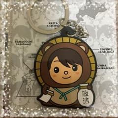 takahiro道の駅　ご当地Tちゃん　滋賀限定　キーホルダーのサムネイル