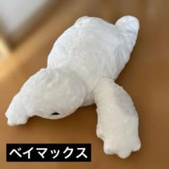 베이맥스 봉제인형 BIG 사이즈