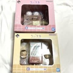 치이카와 이치 반 쿠지 피규어 B상 C상 신품 미개봉