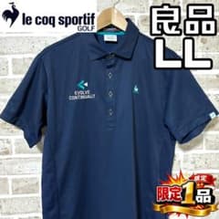 早い者勝ち✨】ルコックゴルフ メンズ 半袖 ポロシャツ LL ネイビー