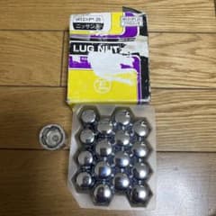 日産 ホイールナット M12×P1.25 ロックナットのサムネイル