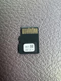 トヨタ08675-0BF34(d)2026年1月更新済 2026年8月迄更新可 - メルカリ