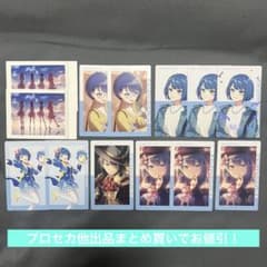 60. プロセカ 桐谷遥 エピカ ぱしゃこれ - メルカリ