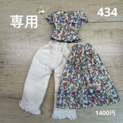 ハンドメイド服 22センチドール セット まとめ434 - メルカリ