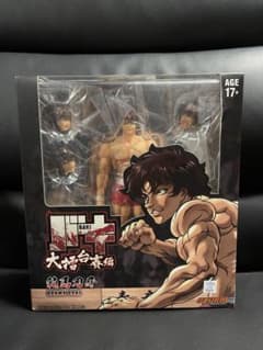 新品未開封 Storm Collectibles 範馬刃牙 Baki 1/12のサムネイル