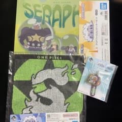 ONE PIECE 一番くじ クリアファイル タオル キーホルダーのサムネイル