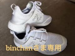 【お値下げ】ニューバランス　26.0のサムネイル