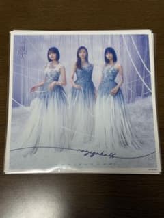 乃木坂46 最後に階段を駆け上がったのはいつだ? メガジャケ TYPE-Bのサムネイル