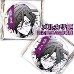 桃源暗鬼 TSUTAYA 桃華月詠 28種 トレーディング 缶バッジ 原作 - メルカリ