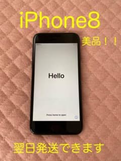 iPhone8 美品　SIMフリー　値下げ中！のサムネイル