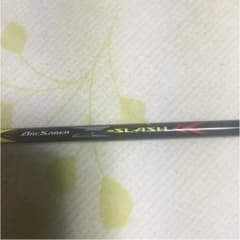 みたらし団子様専用のサムネイル