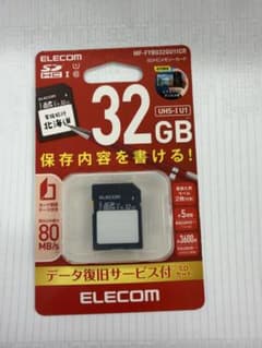 【新品未使用・未開封】ELECOM SDHCメモリーカード 32GBのサムネイル