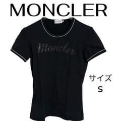 美品MONCLER モンクレール 筆記体ロゴ 刺繍 Tシャツ パイピング 黒 S 美品MONCLER モンクレール 筆記体ロゴ 刺繍 Tシャツ パイピング 黒 S