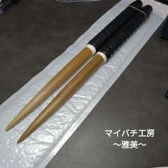 マイバチ やや黒朴 万能型 - メルカリ