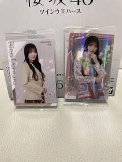 上村莉菜　ウエハースのサムネイル