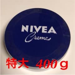 ニベア 青缶 特大 400ｇのサムネイル