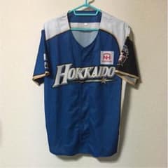 日本ハムファイターズ ユニフォームのサムネイル