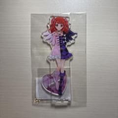 プリティーリズム まるくじ あいら アクリルスタンドのサムネイル