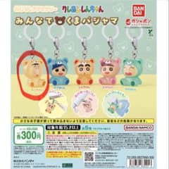 rara様 リクエスト 3点 まとめ商品のサムネイル