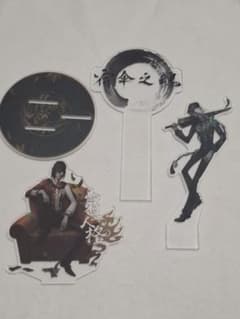 第五人格 白黒無常 アクリルスタンドのサムネイル