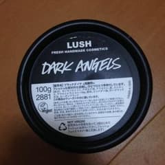 LUSH ブラックダイヤ 洗顔 100gのサムネイル