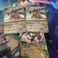 創界神ヘルメスのサムネイル