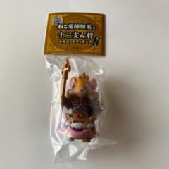 ガチャ　十二支ん将　子神将のサムネイル