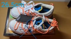 NIKE off-white dunk lot19 ナイキ オフホワイト ダンクのサムネイル