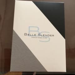 ベルスレンダーのサムネイル