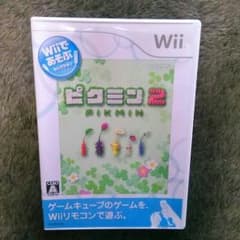 ときちーぬ様専用のサムネイル