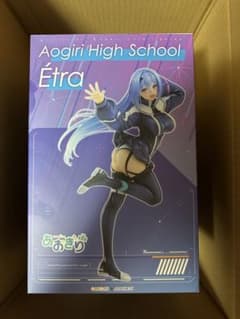 新品未開封 最安値】あおぎり高校 エトラ 限定版 1/7 フィギュア