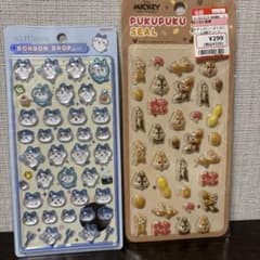 【正規品】ちいかわ ボンボンドロップシール ハチワレ　ボンドロ　シールセットのサムネイル