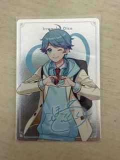 いれいす ほとけ いむくん 推しみつ チップスのサムネイル