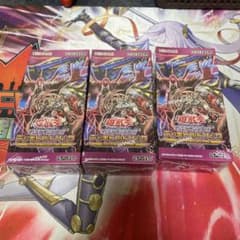 遊戯王 未開封 シュリンク付き ファントムリベンジャーズ 3BOXセット
