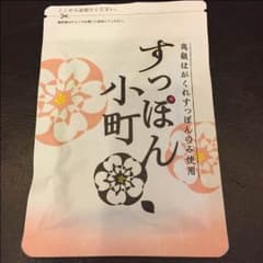 すっぽん小町のサムネイル