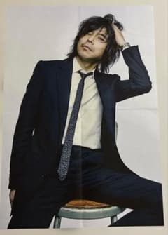宮本浩次 両面ポスター ROCKIN'ON JAPAN 2021年11月号付録