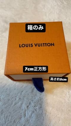 LOUIS VUITTON オレンジボックス 7cmのサムネイル