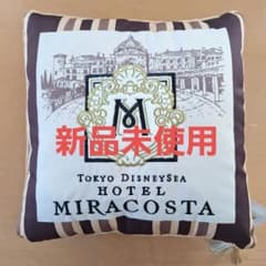 m40757871802_1.jpg?1735014895