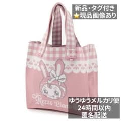 新品】メゾピアノ ジュニア ベリエちゃん ニットトートバッグ - メルカリ