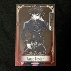 ♡*読様 真田まこと展 殺戮の天使 特典 ランダム オリジナルクリア