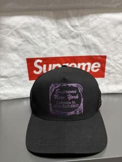 Supreme lafayette mesh cap blackのサムネイル