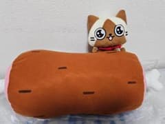 몬스터 헌터 이치 반 쿠지 A상 곤가리 고기 쿠션