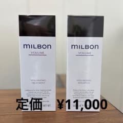 MILBON ボリューマイジング シャンプー＆トリートメント　ボトルサイズのサムネイル