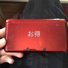 3DSandモンハン4のサムネイル