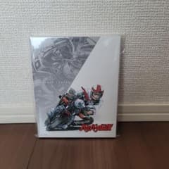 バリバリ伝説のサムネイル