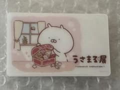 ぼーちゃん様 リクエスト 2点 まとめ商品のサムネイル