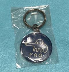 エレファントカシマシ 会報 PAO キーホルダー 初期型 エレカシ 宮本浩次 m40758734029_1.jpg?1741271561