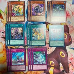 遊戯王 デッキパーツのサムネイル