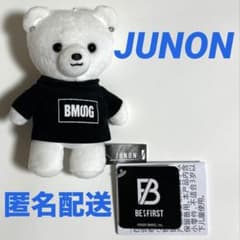 BE:FIRST モアプラスマスコット～BMSG～【JUNON】 - メルカリ